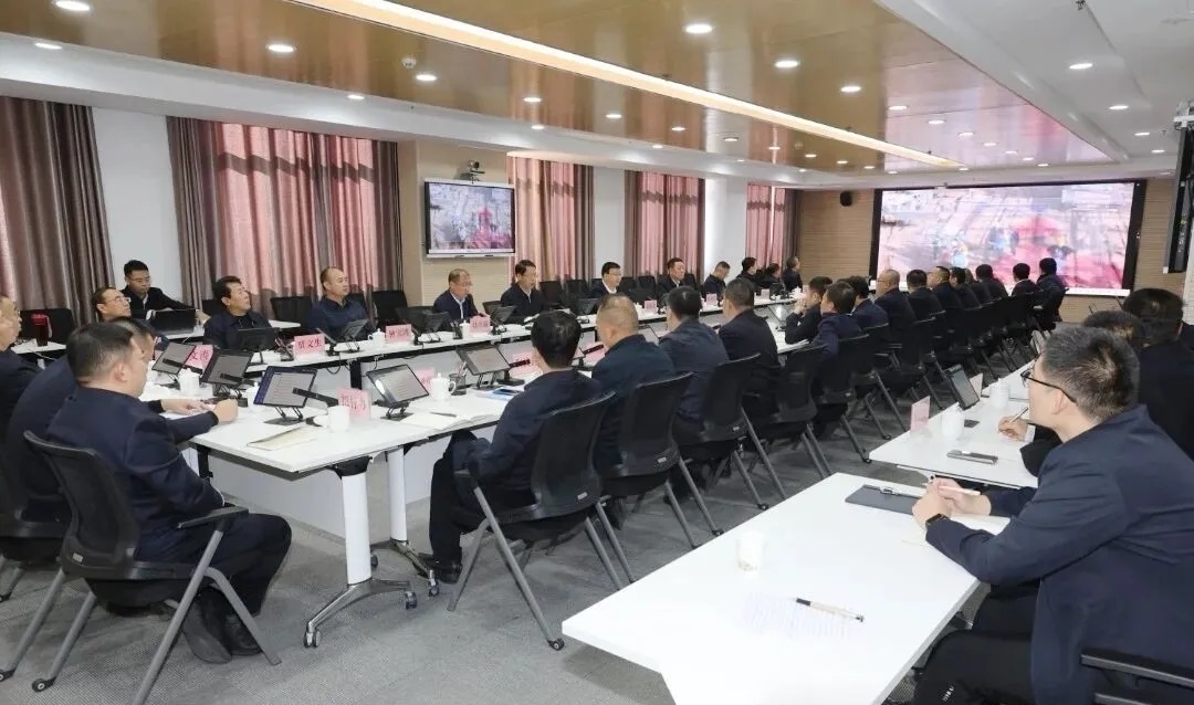 <b>延长油田公司召开10月份暨四季度工作会</b>