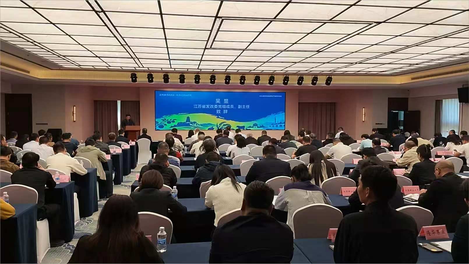 “陕农优品”（南京）产销对接活动举办
