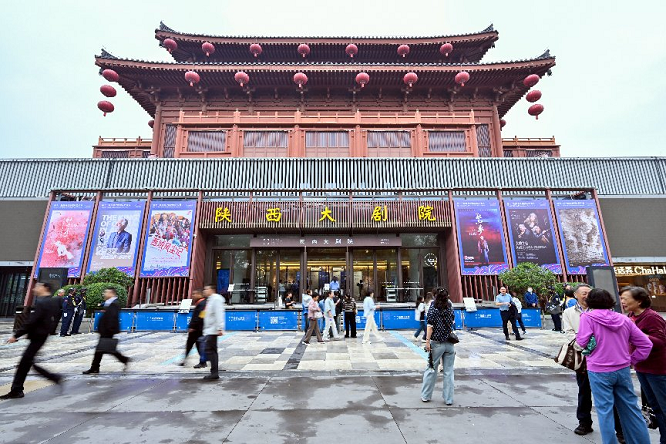 丝路同心 艺术同行 第十二届丝绸之路国际艺术节在西安开幕 