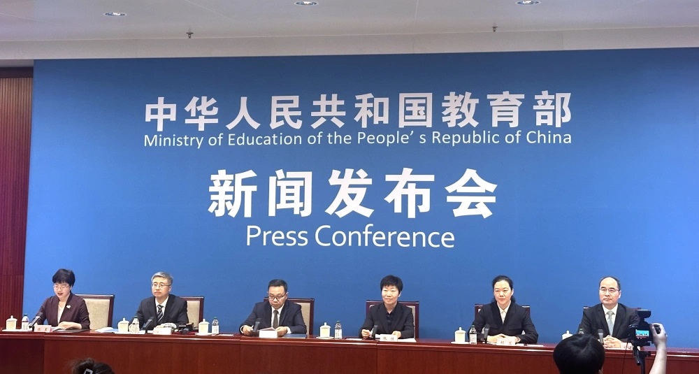 我国牵头推动研制形成首个国际职业教育标准