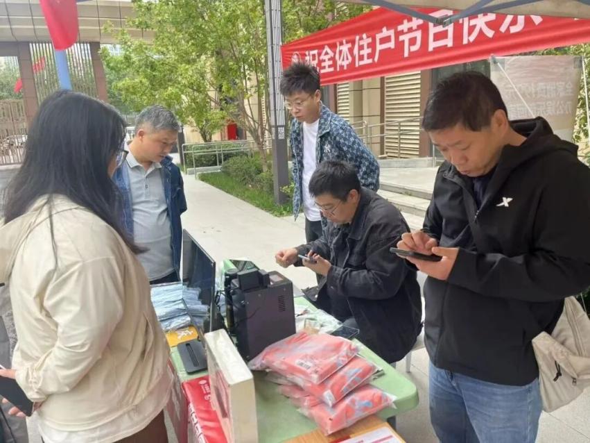 陕西移动西安分公司：服务下沉“邻”距离 保障上阵“景”无忧