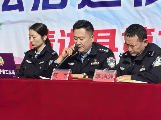 <b>告别“想当然”  榆林市靖边县公安局为初中生补上“行为后果”这关键一课</b>