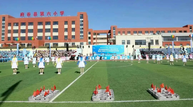 <b>玩转科技盛宴！榆林市府谷县举办中小学生科技节暨青少年科技嘉年华活动</b>