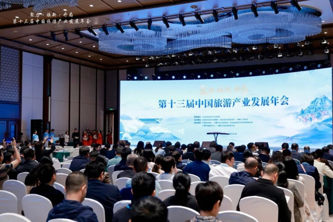 <b>汉中“最美油菜花海旅游文化节”荣膺全国绿色旅游创新发展典型案例</b>