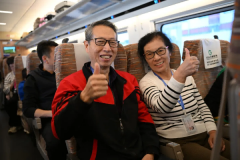 <b>铁路部门推出长者火车票，9折特惠</b>