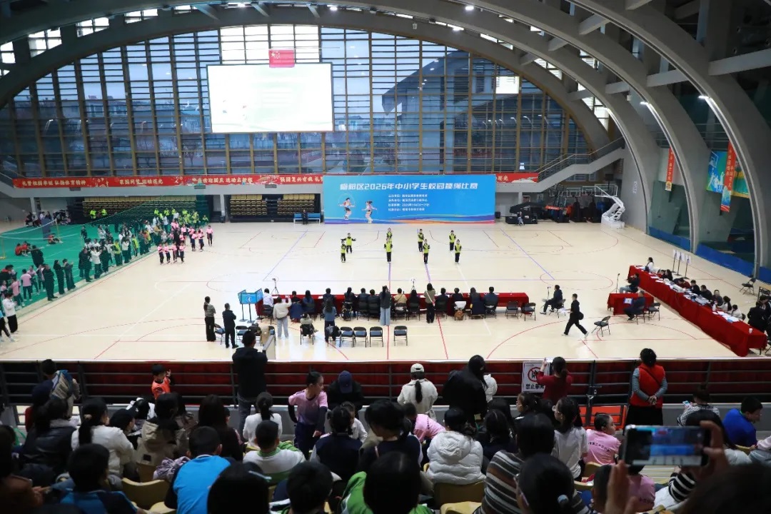 榆林市榆阳区2026年中小学生校园跳绳比赛圆满收官