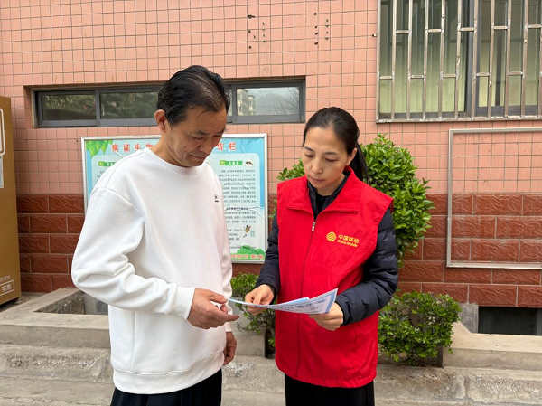 <b>陕西移动西安分公司：反诈宣传“花式”上新 守护服务“心级”在线</b>