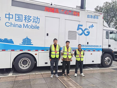 <b>满格护航宝马赛事 宝鸡移动圆满完成马拉松通信保障工作</b>