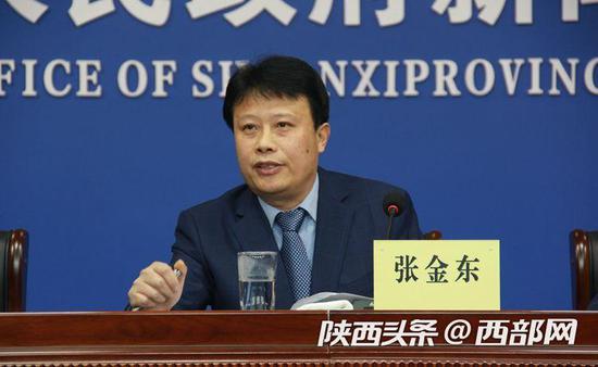 陕西省生态环境厅副厅长张金东。
