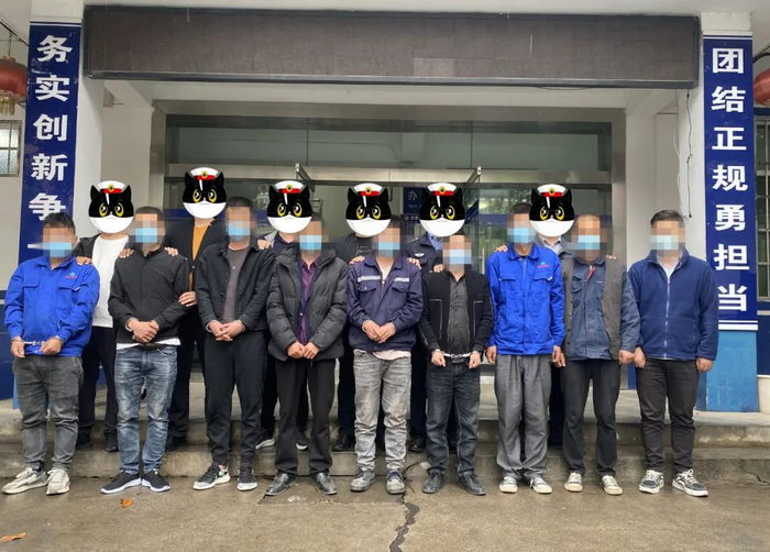 <b>武功警方打掉一涉案流水600万余元 “跑分”洗钱团伙</b>