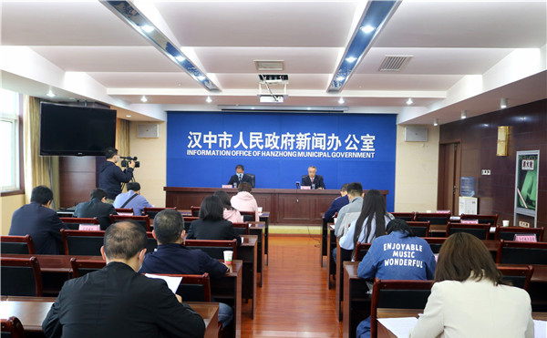 <b>汉中市一季度经济运行呈良好态势 实现生产总值409.98亿元</b>