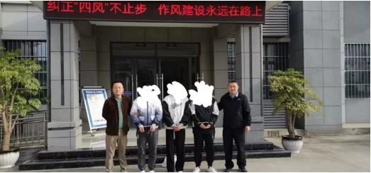 <b>城固公安48小时快速破获盗窃案 抓获7名嫌疑人</b>