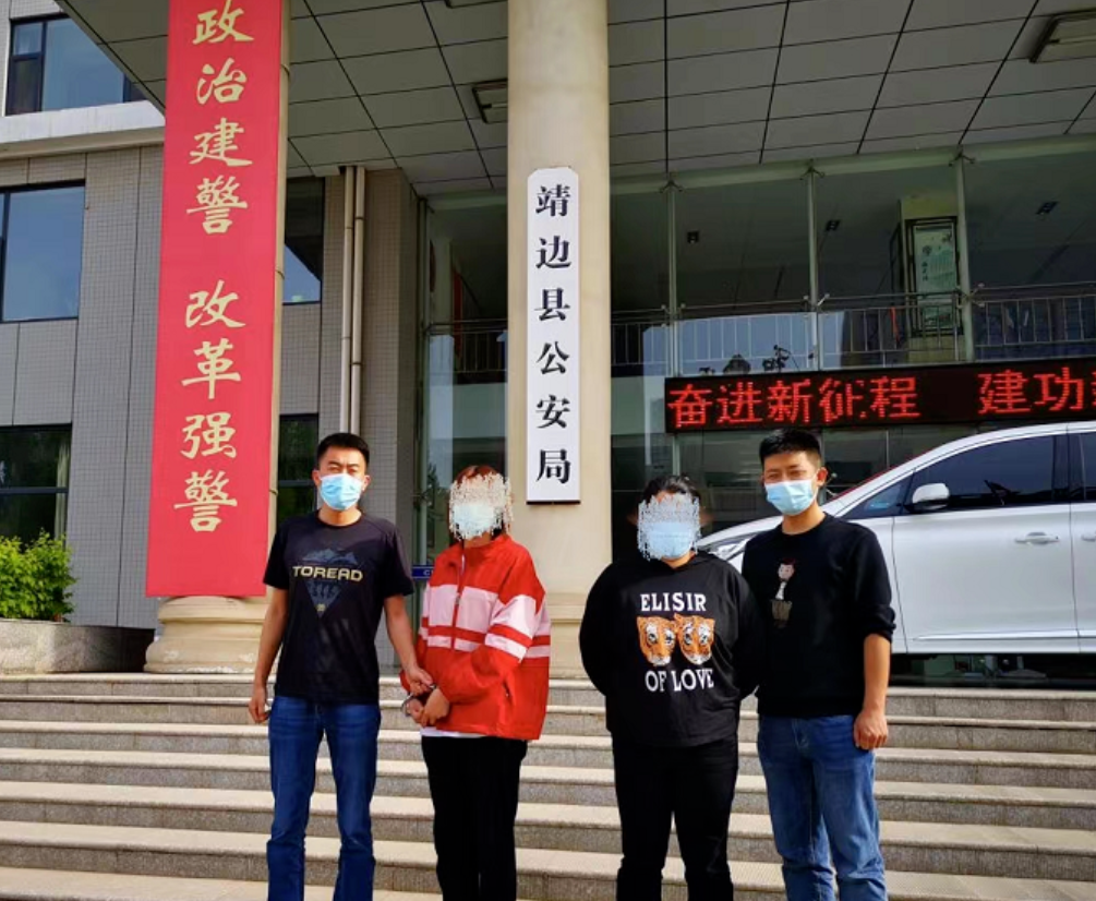 <b>扫码转发领玩具 刷单任务高回报 小心这些套路骗局 又有人被骗了</b>