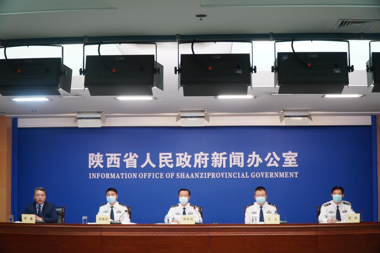 <b>陕西“鹰”系列打击文物犯罪专项行动10年追缴文物28362件</b>