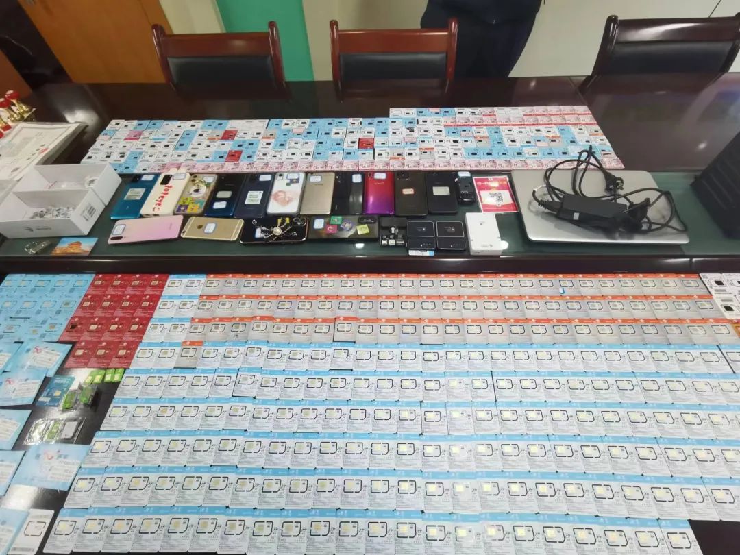 5人落网1000余张电话卡被缴！莲湖警方打掉2个侵犯公民