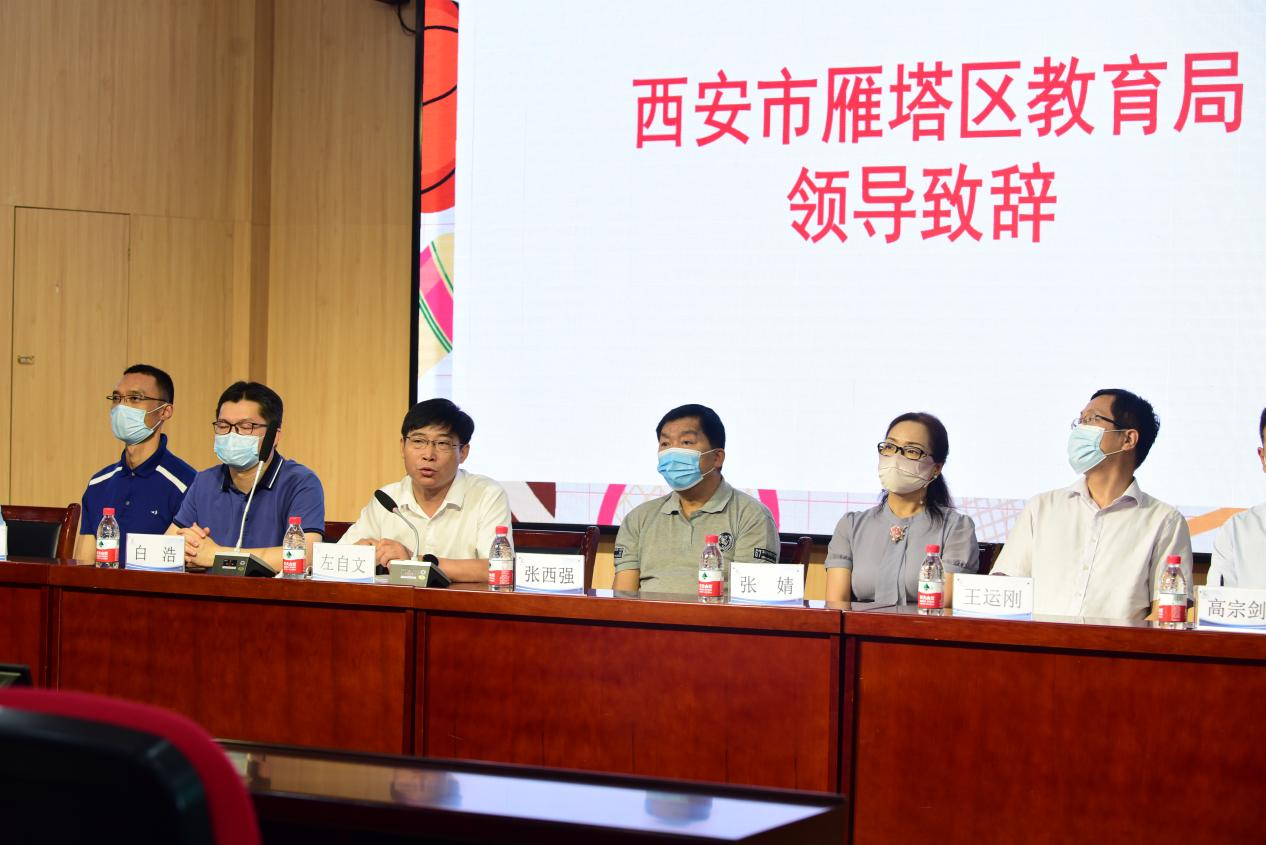 <b>“智慧体育”怎么搞？航天二一〇小学观摩问道</b>