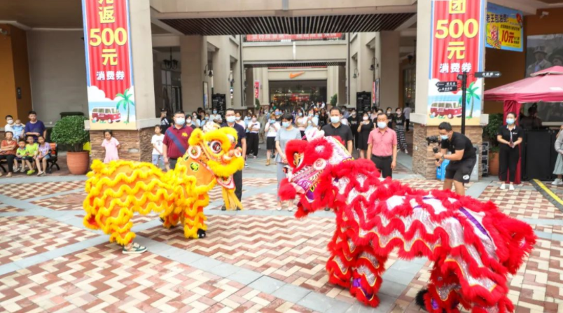 <b>第2届西咸购物节秦汉新城站正式启动</b>