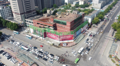 <b>今日动工！咸阳最大烂尾楼将“变身”市政广场</b>