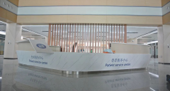 <b>秦汉新城聚力推进重点项目建设</b>