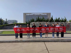 <b>咸阳职院赴宁陕县开展暑期社会实践活动</b>