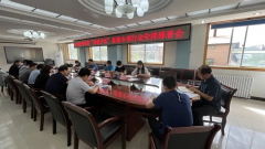 <b>咸阳市将严查中小学违规补课 杜绝暑期校内乱补课、乱收费行为</b>
