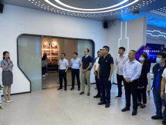<b>秦汉新城召开“5G+工业互联网应用”专题培训会</b>