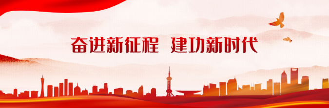 榆林开展新时代农村精神文明建设暨移风易俗行动