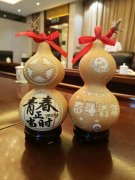 <b>合阳县洽川葫芦种植专业合作社理事长以实际行动彰显当代青年的责任担当</b>