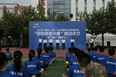 <b>2022年“奔跑吧，少年！”田径冬夏令营在渭南市体校启动</b>