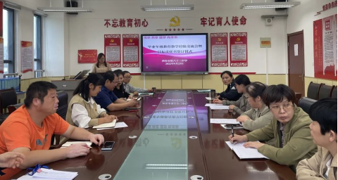<b>西安市第六十三中学签订毕业年级教师目标责任书  开启备战中考逐梦征程模</b>