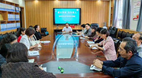 <b>“三要”原则提高教师专业水平 提升教育教学质量</b>