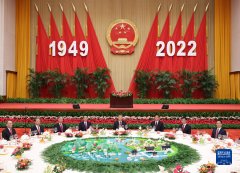 <b>庆祝中华人民共和国成立73周年 国务院举行国庆招待会</b>