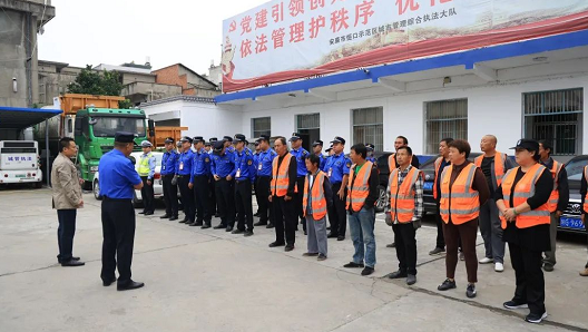 <b>凝聚一群人 管好一座城 恒口城管靶向发力按下城市管理高质量发展“加速键</b>
