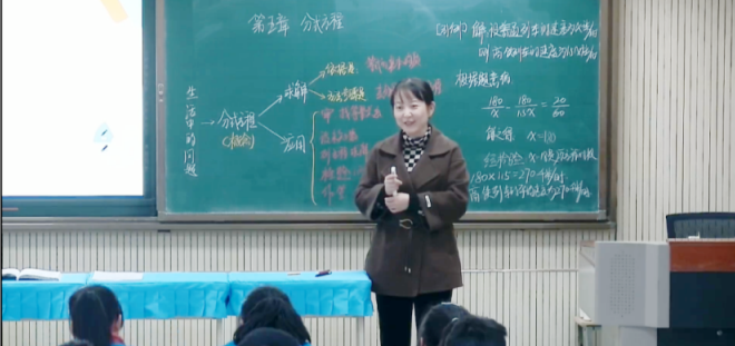 <b>西咸新区秦汉新城兰池学校《图解数与代数》 获陕西省首批国家精品课程</b>