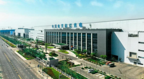 <b>基金规模5亿元 咸阳高新区发起设立原上智谷产业基金 投向新能源等产业</b>