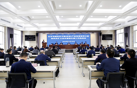 <b>各奖励一百万 汉滨区5家毛绒玩具织袜企业获安康市政府表彰</b>