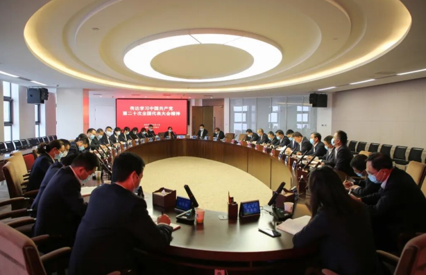 <b>咸阳高新区召开专题会议传达学习贯彻党的二十大精神</b>