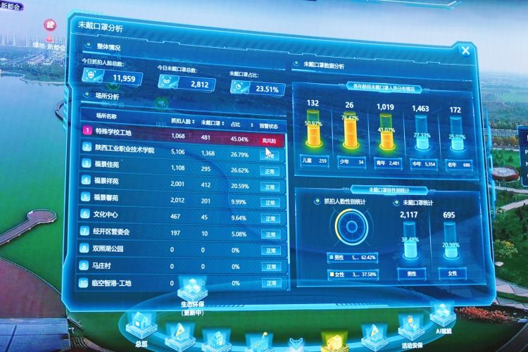 微信图片_20221115210430