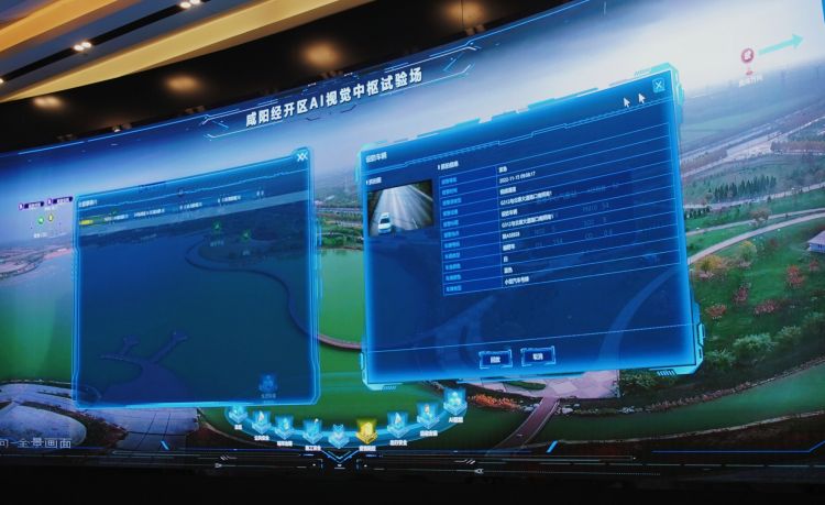 微信图片_20221115210425