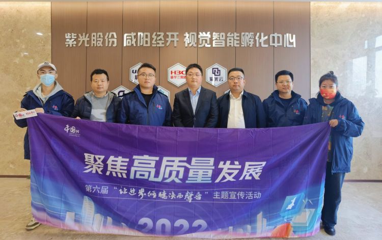 微信图片_20221115210414