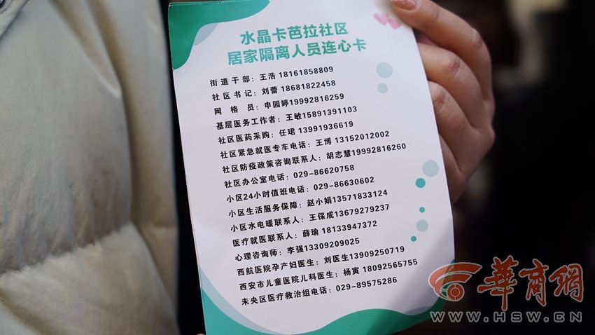 kT9ztZF7vISEjf2r.jpg 微信图片_20221122171938_副本.jpg