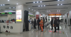 <b>榆林市政务服中心：倡导线上办理政务服务事项</b>