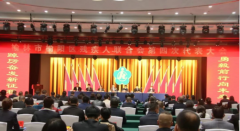 <b>榆阳区残联2022年十大亮点工作</b>
