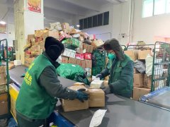 <b>新春走基层|榆林全力保障寄递渠道畅通运行</b>