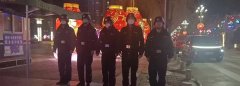<b>春节期间靖边县社会治安大局持续稳定</b>