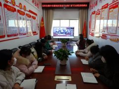 <b>靖边县科协集中收看陕西省科协组织建设“扎根扩面”行动推进会  </b>