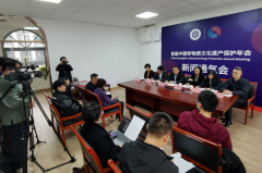 <b>首届中国非遗保护年会将于2月16日至20日在榆林举行</b>