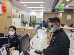 <b>汉中公安汉台分局：开通首次居民身份证“跨省通办”业务</b>
