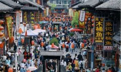 <b>汉中市宁强县“五一”假期入访客户达41万余人</b>