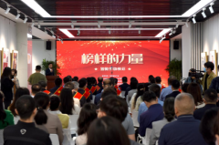 <b>榜样的力量 致敬劳动模范 大型主题摄影展在西安开幕</b>